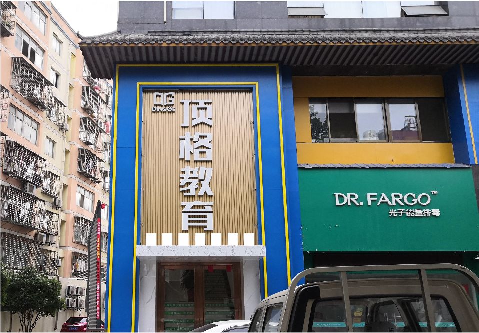 泾阳门头设计要符合门店特色。