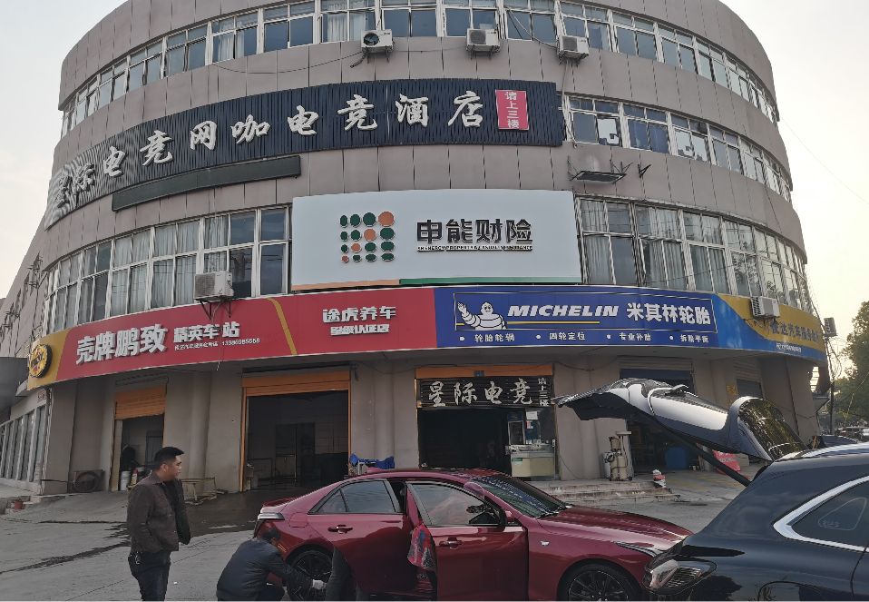 泾阳铝塑板门头