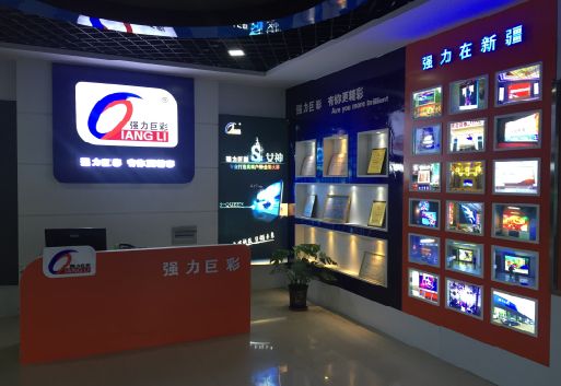 泾阳整体显示屏店招的作用。