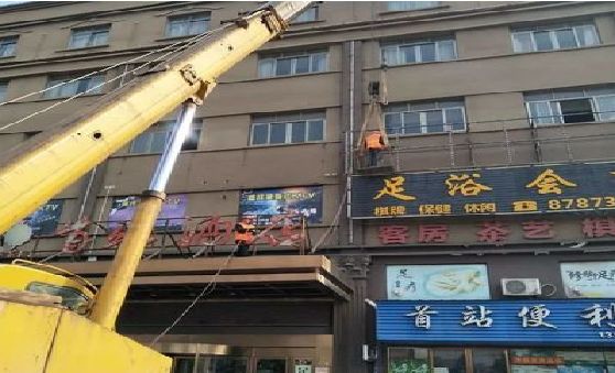 泾阳安装较高的门店招牌有什么好的方法？