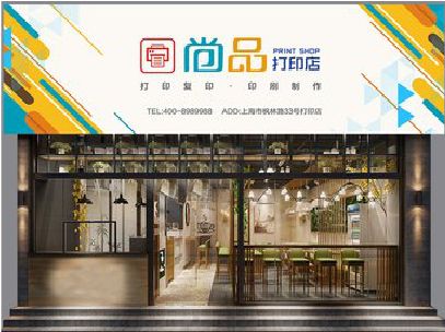 泾阳广告打印店的招牌如何设计才能吸引顾客？