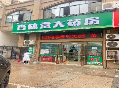 泾阳铝塑板门头招牌的特点。