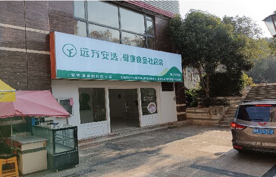 泾阳广告招牌特点详解。