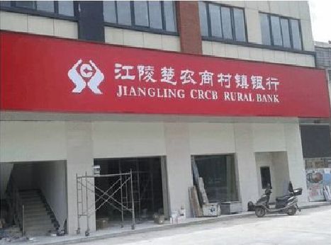 泾阳广告招牌制作的文化体系是什么？