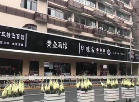 泾阳政府为什么要统一规划店铺招牌？