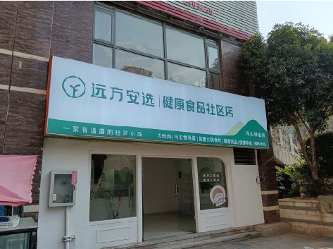 泾阳软膜灯箱的价格设定与哪些因素有关？