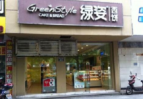 泾阳门头招牌设计小技巧。