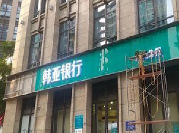 泾阳广告招牌制作工艺有多少？