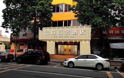 泾阳广告招牌怎么制作利润高些？